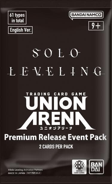UE17BT-RE