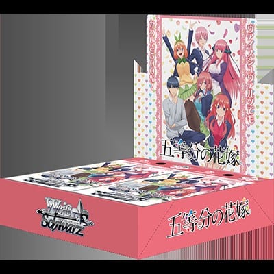 The Quintessential Quintuplets