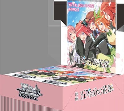The Quintessential Quintuplets 2