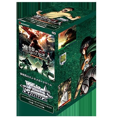 Attack on Titan Vol. 2