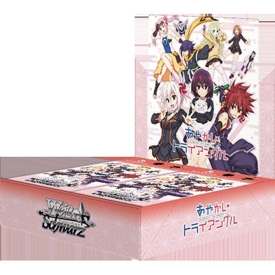 Ayakashi Triangle