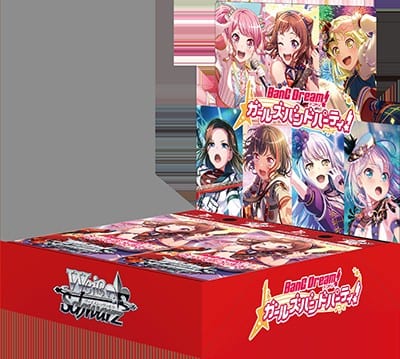 BanG Dream! 10th Anniversary! Premium Booster