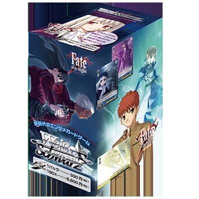 Fate/stay night [Unlimited Blade Works] Vol. II