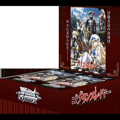 Goblin Slayer