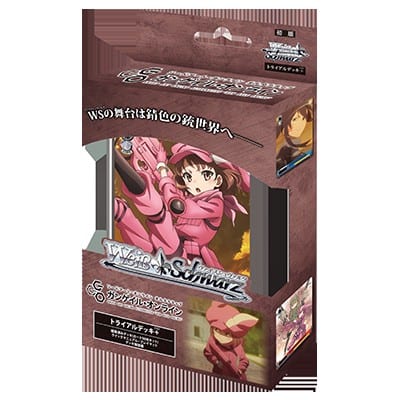 SAO Alternative–Gun Gale Online