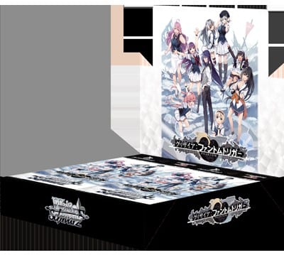 The Fruit of Grisaia