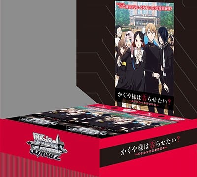 Kaguya-sama: Love is War
