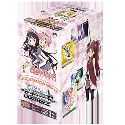 Puella Magi Madoka Magica