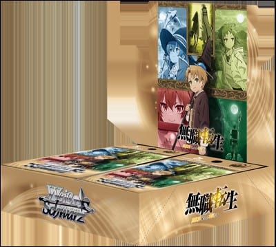 Mushoku Tensei: Jobless Reincarnation