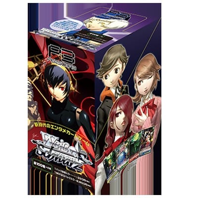 Persona 3 Reload Premium Booster