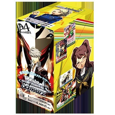 Persona 4 ver.E