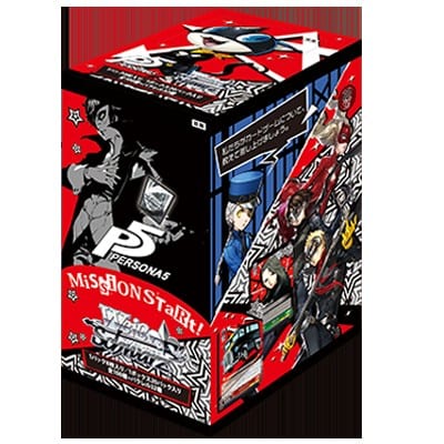 Persona 5