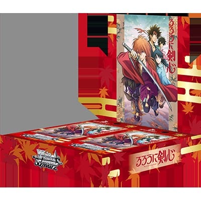 Rurouni Kenshin