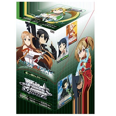 Sword Art Online Chronicle Set