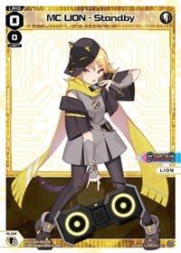 Diva Debut Deck D04: WOLF LION LOVIT