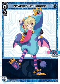 Diva Debut Deck D05: Bang Tamago Nova