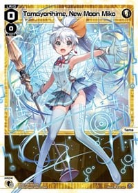 Diva Debut Deck D08: White Hope