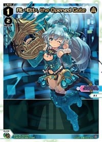 Interlude Diva