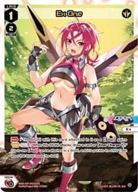 Vertex Diva