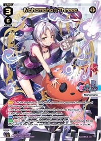 Welcome Back Diva -Lostorage-