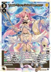 Legendary DIVA