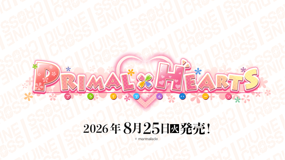 PRIMAL×HEARTS