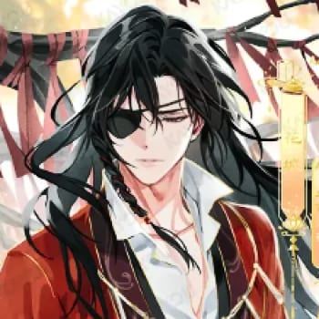 TGC-PROMO