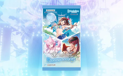 Extra Booster – Summer hologram