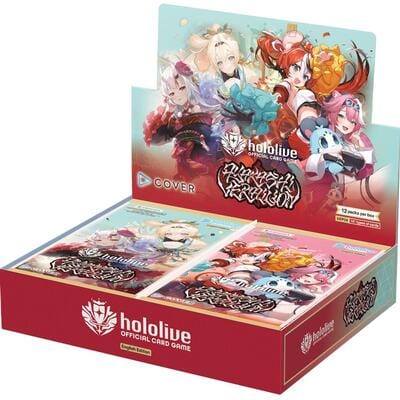 Booster Pack – Ayakashi Vermilion