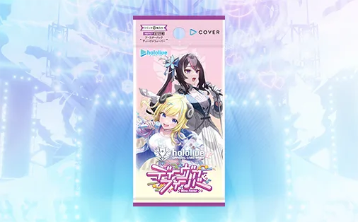 Booster Pack – Diva Fever