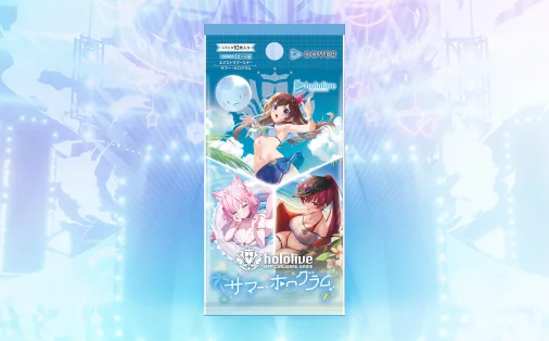 Extra Booster – Summer hologram