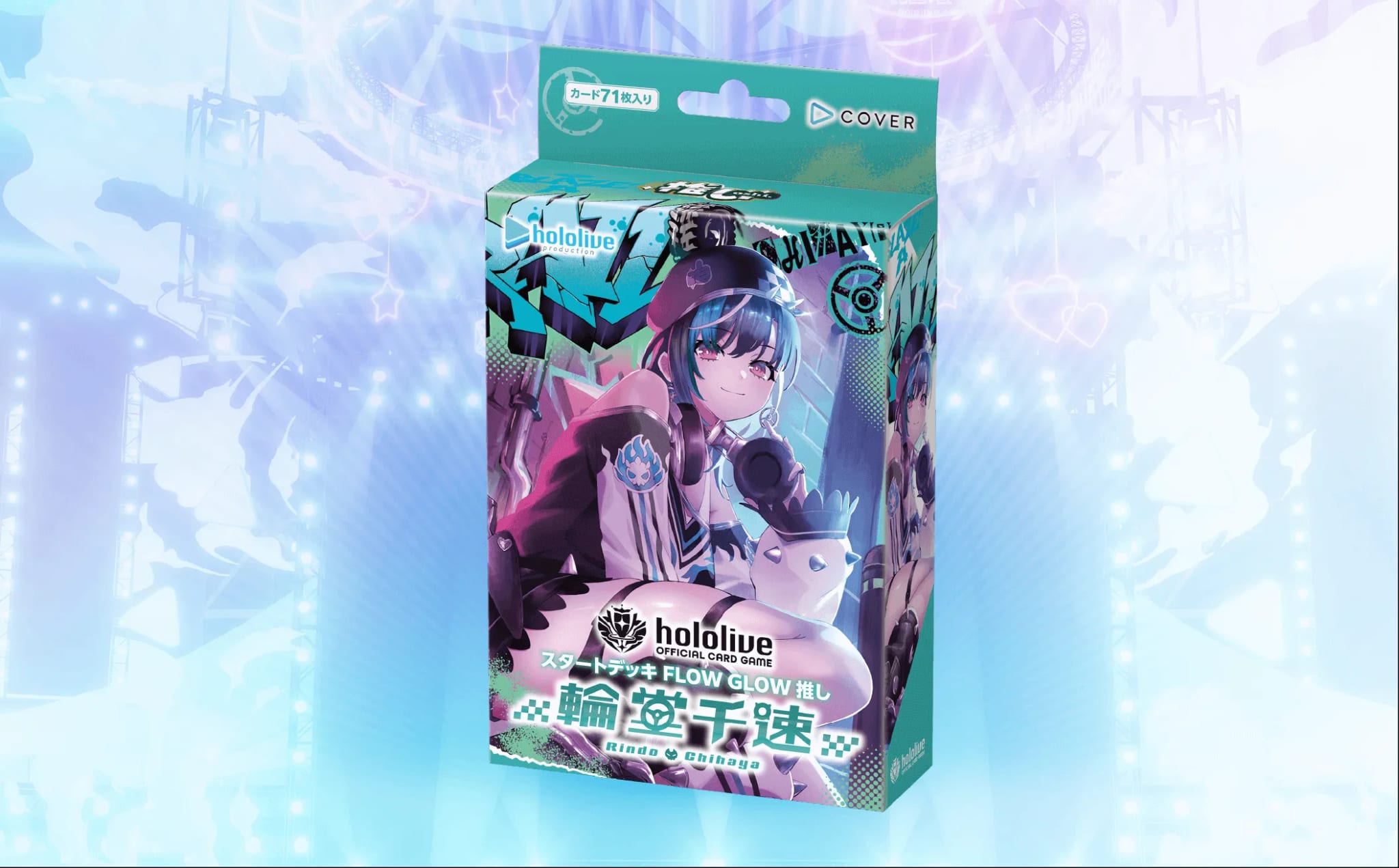 Start Deck – FLOW GLOW Oshi Rindo Chihaya