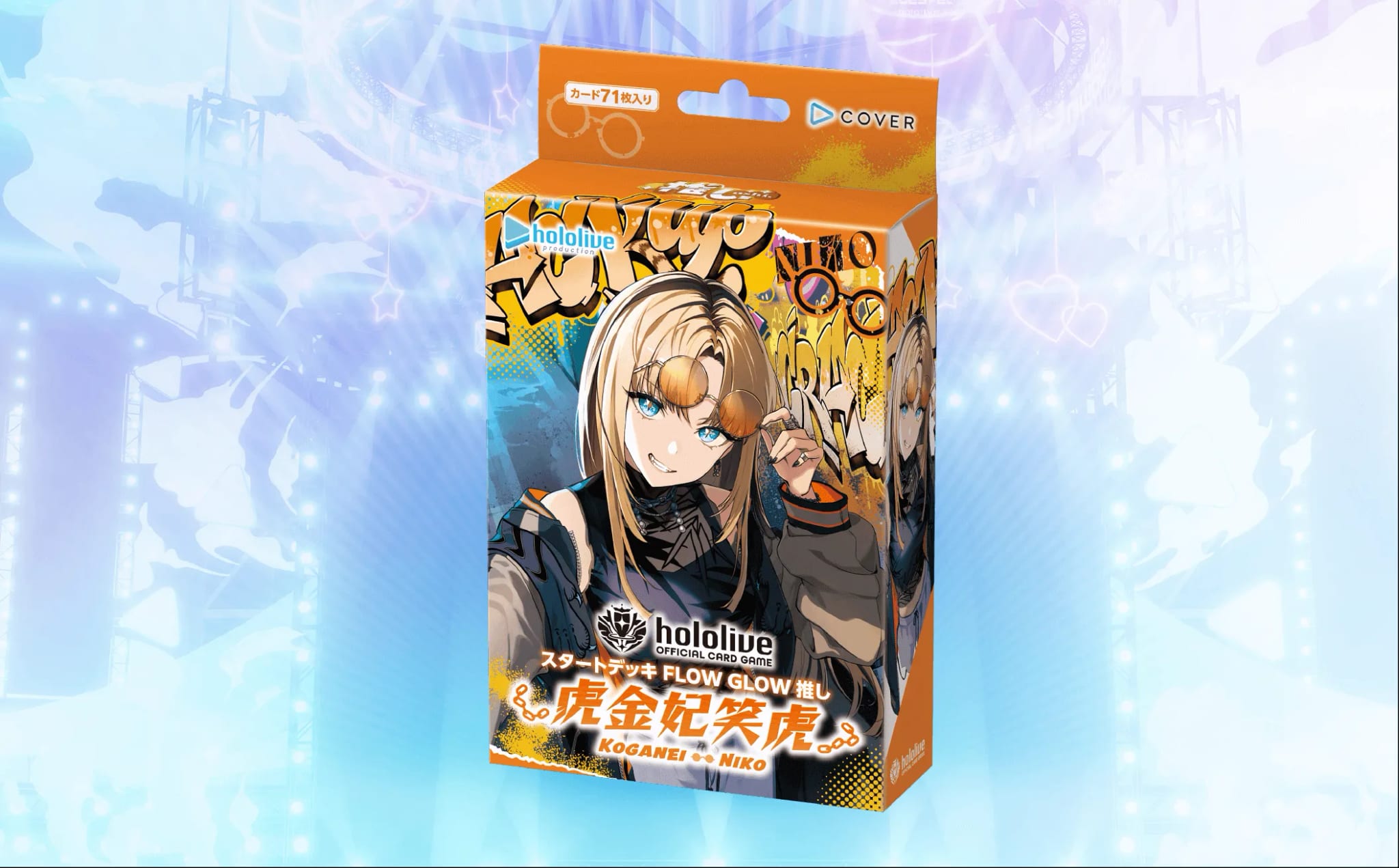 Start Deck – FLOW GLOW Oshi Koganei Niko
