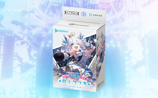 Live Start Deck – Shirakami Fubuki
