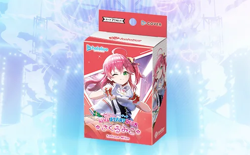 Live Start Deck – Sakura Miko
