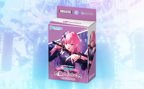 Live Start Deck – Mori Calliope