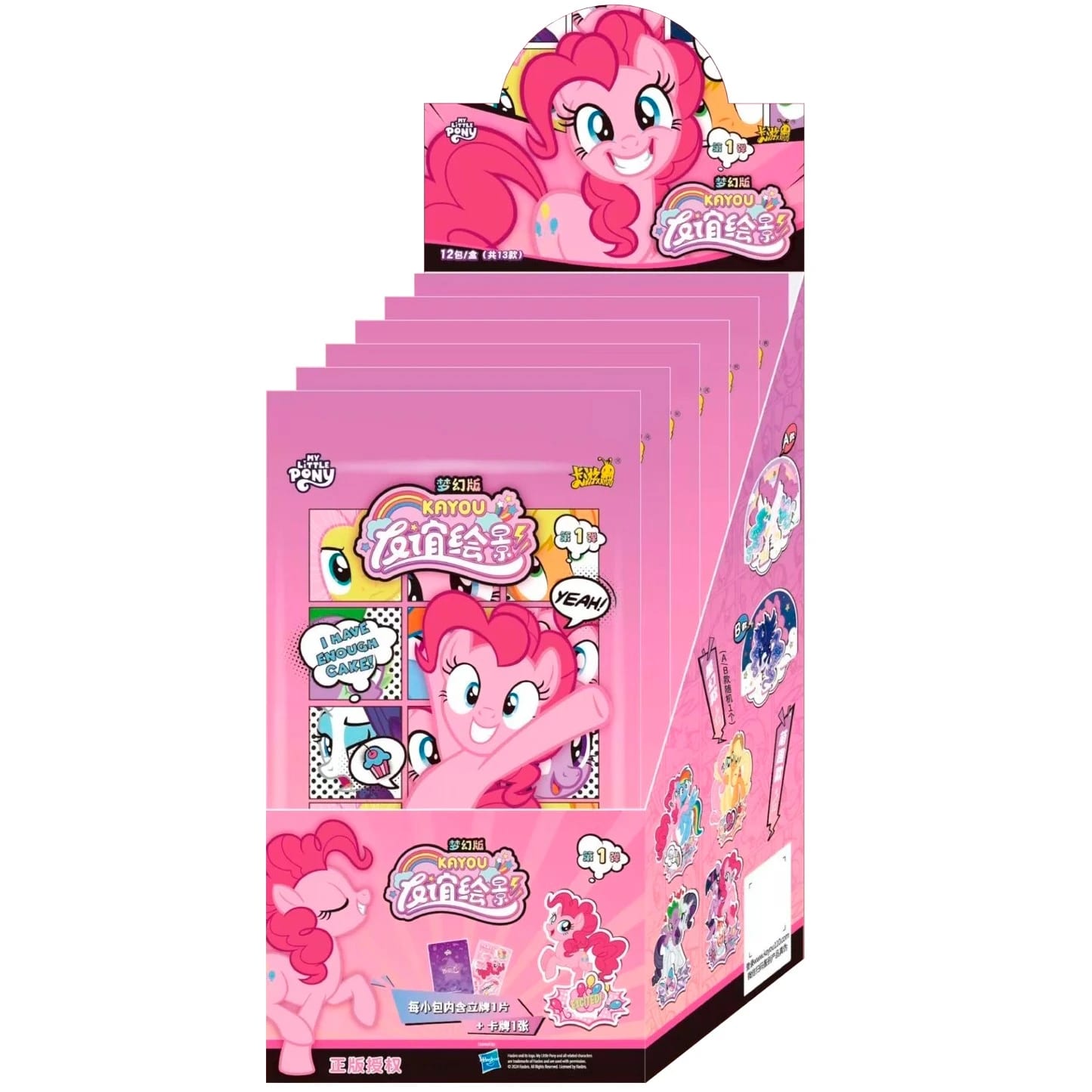 MLP FiP01