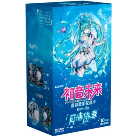 Vocaloid T4W6